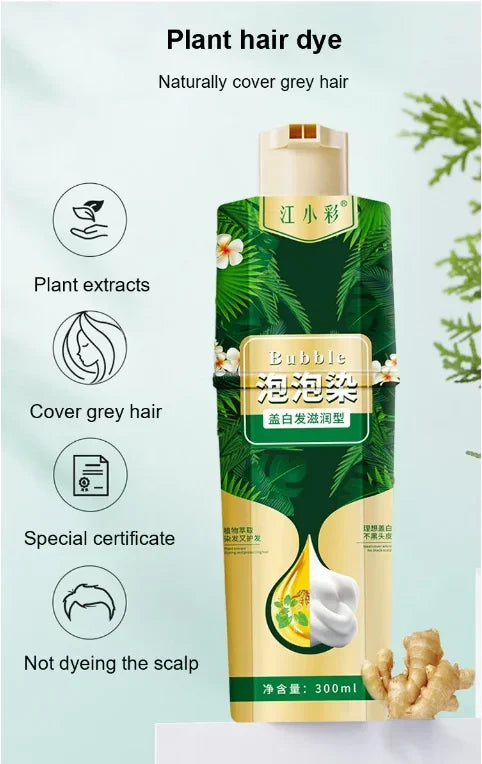 Plant Bubble Hair Dye Shampoo（BUY 2 GET FREE SHIPPING） - Last day 48% OFF