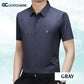 GentClassic - Men's Breathable Ice-Silk Stretch Shirt - Hot Sale 50% Off