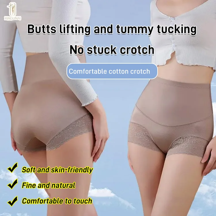 NEW UPGRADE FOR SUMMER_SILKY HIGH WAIST SHAPING UNDERWEAR