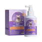 Teeth Cleaning Spray for Dogs & Cats - HOT SALE PROMOTION - 49% OFF