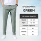 GlidePants - Unisex Quick Dry Pull-on Stretch Pants - Hot sale 50%