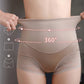 NEW UPGRADE FOR SUMMER_SILKY HIGH WAIST SHAPING UNDERWEAR