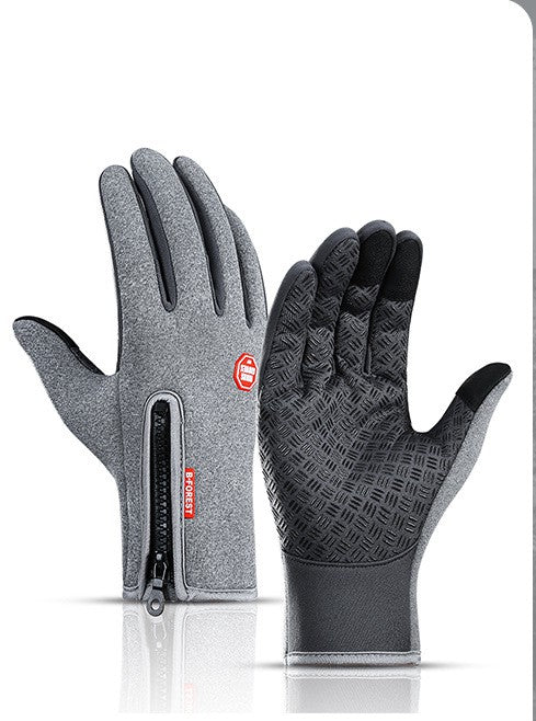 FrostGuard Thermal Gloves