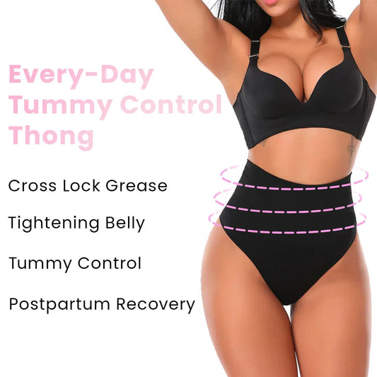 Every-Day Tummy Control Thong (Buy 1 Get 2 Free)