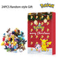 24 Pcs Pokemon Advent Calendar