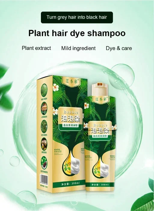 Plant Bubble Hair Dye Shampoo（BUY 2 GET FREE SHIPPING） - Last day 48% OFF