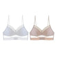 Low Back Wireless Lifting Lace Bra (Buy 2 Get 15% OFF Extra) - Last Day Promotion 49% OFF