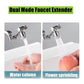 Faucet Extender - Hot Sale 50% Off