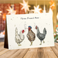 Audientce - Twelve Days Of Christmas Card Set - Hot Sale 50%