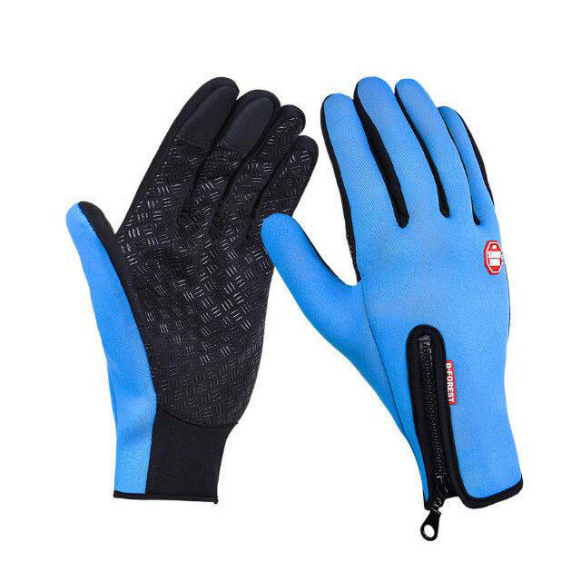 FrostGuard Thermal Gloves