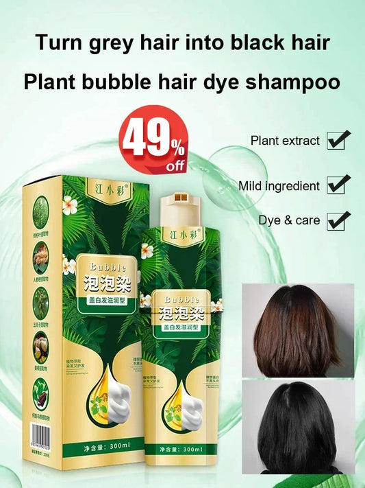 Plant Bubble Hair Dye Shampoo（BUY 2 GET FREE SHIPPING） - Last day 48% OFF