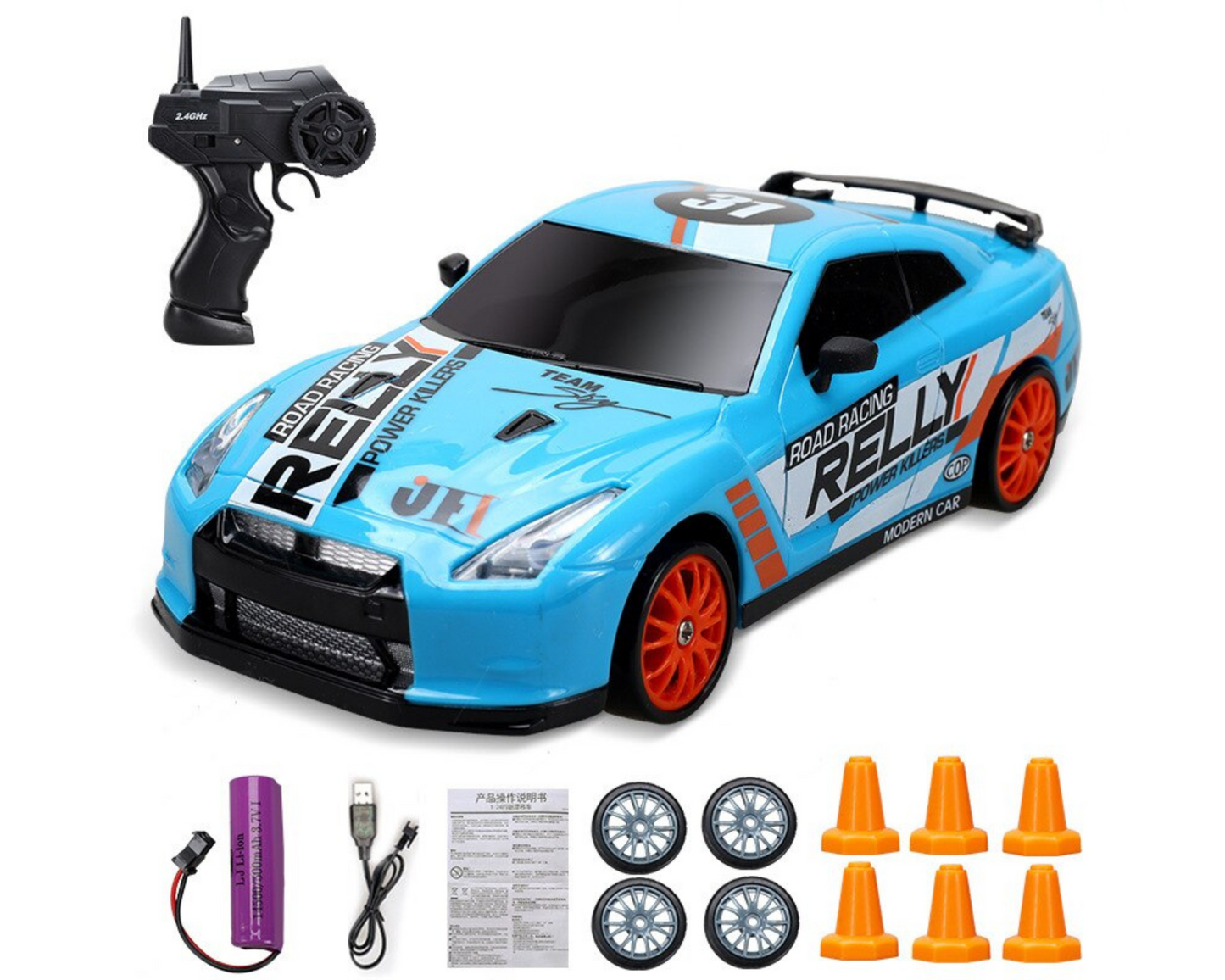 Nitro Drift RC Car - Hot Sales 70% OFF