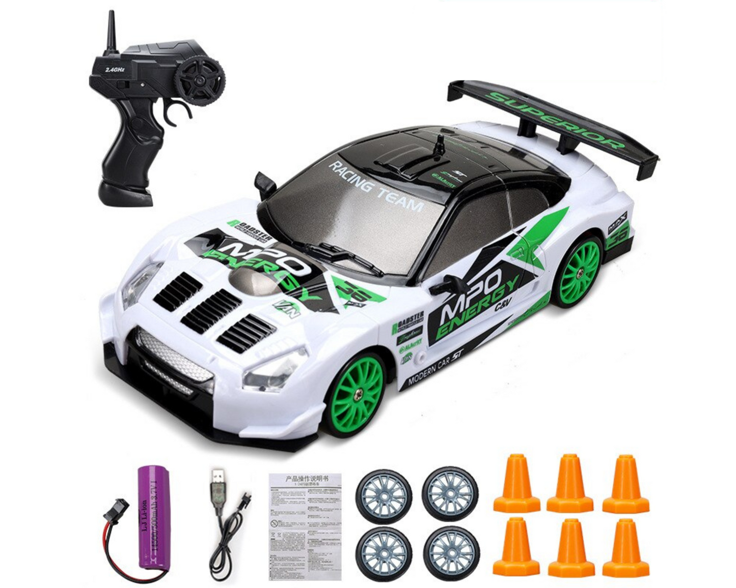 Nitro Drift RC Car - Hot Sales 70% OFF