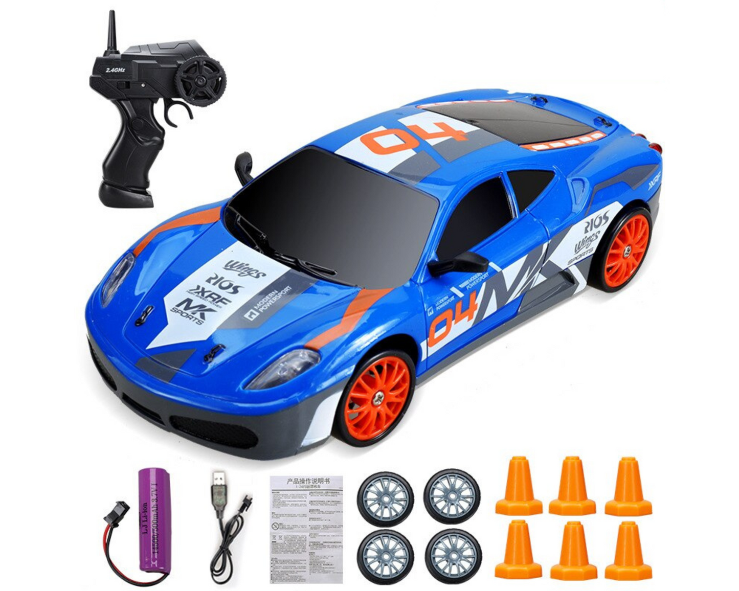 Nitro Drift RC Car - Hot Sales 70% OFF