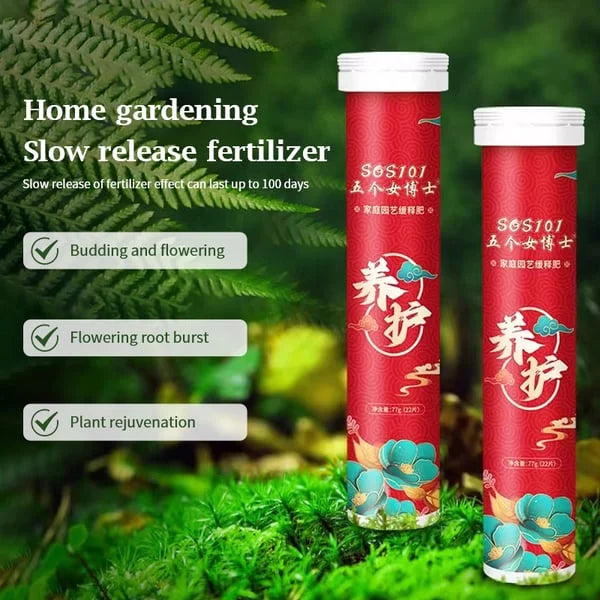 Home Gardening Universal Slow-Release Tablet Organic Fertilizer（22 PCS）